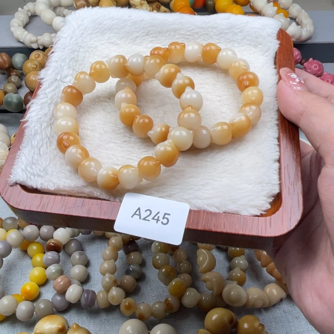 菩提根/象牙果吊坠卡12猫头随机瑕WA245