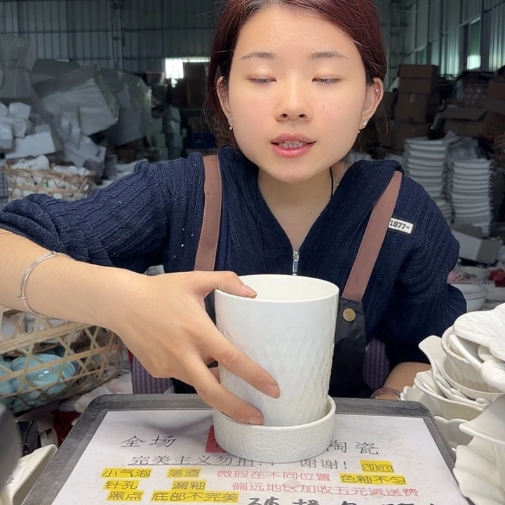 碟微瑕介意勿拍……01