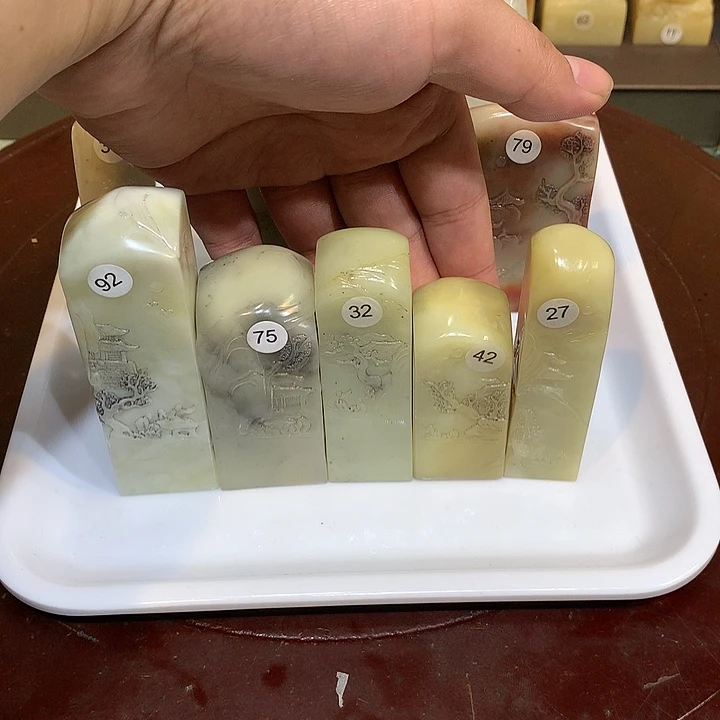 清***y印石寿山石寿山石