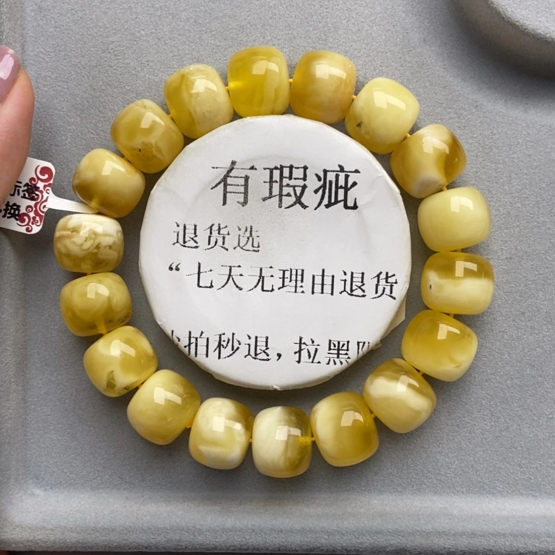 琥珀未镶嵌珠宝奇石29