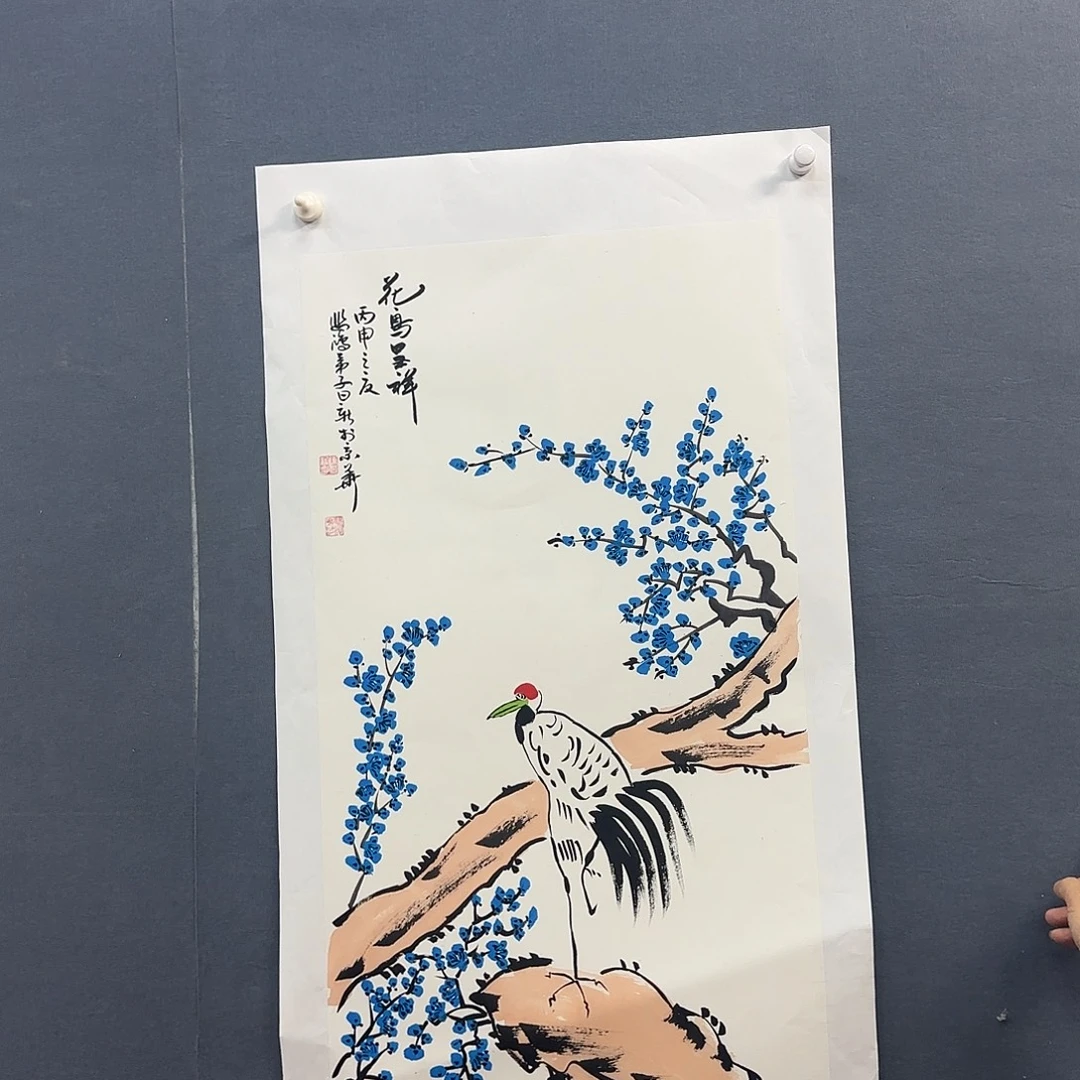 陶瓷书法书法作品多次