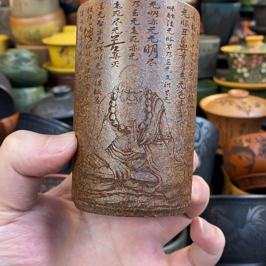 紫砂公道杯宜兴全手工紫砂杯