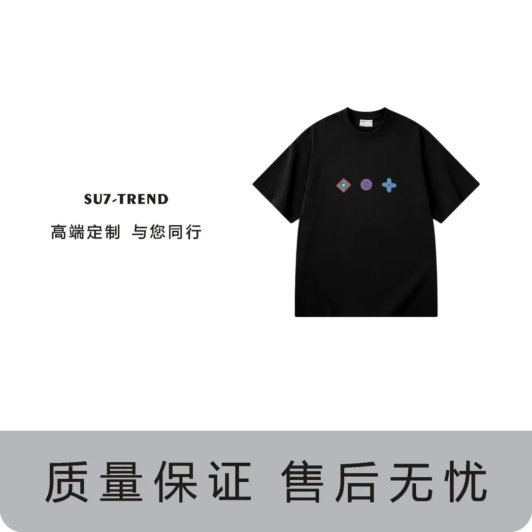 【34号链接-静静专属】前三个章男女休闲宽松潮流印花圆领胸短袖