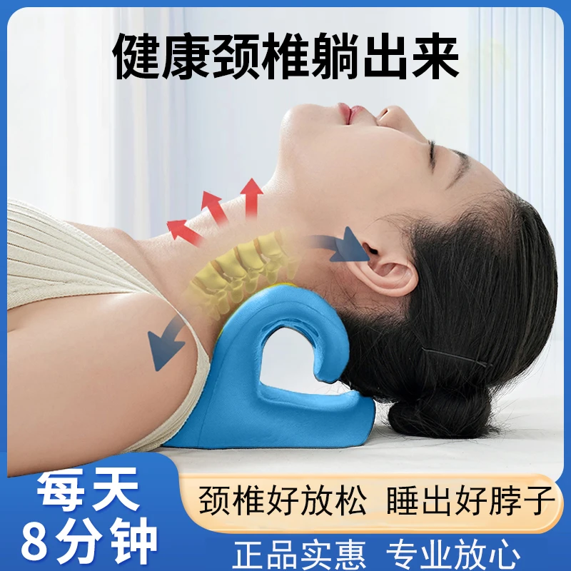 升级加强版颈部按摩枕家用舒缓颈肩压力颈部支撑指压枕