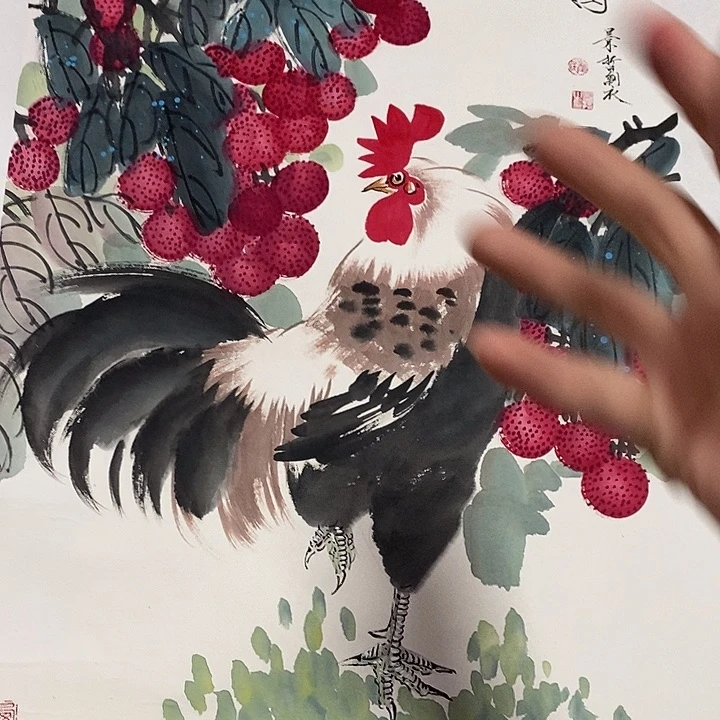 一二三四五六七八