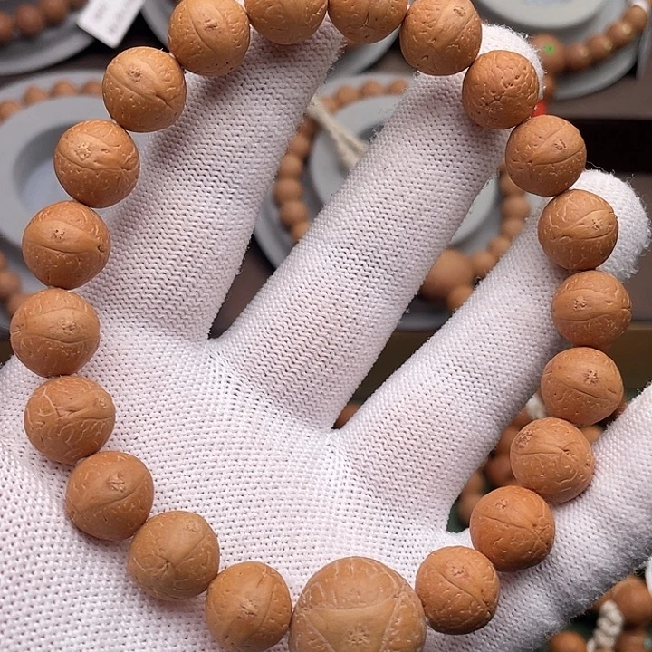 吊坠凤眼菩提凤眼菩提