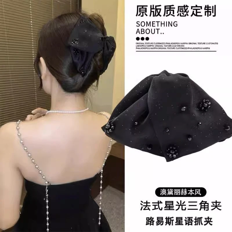 路易斯星语抓夹赫本风轻奢法式发夹黑色气质优雅时尚百搭后脑勺夹