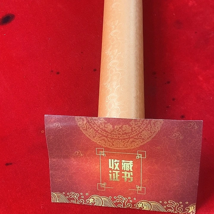 书法手写手绘作品