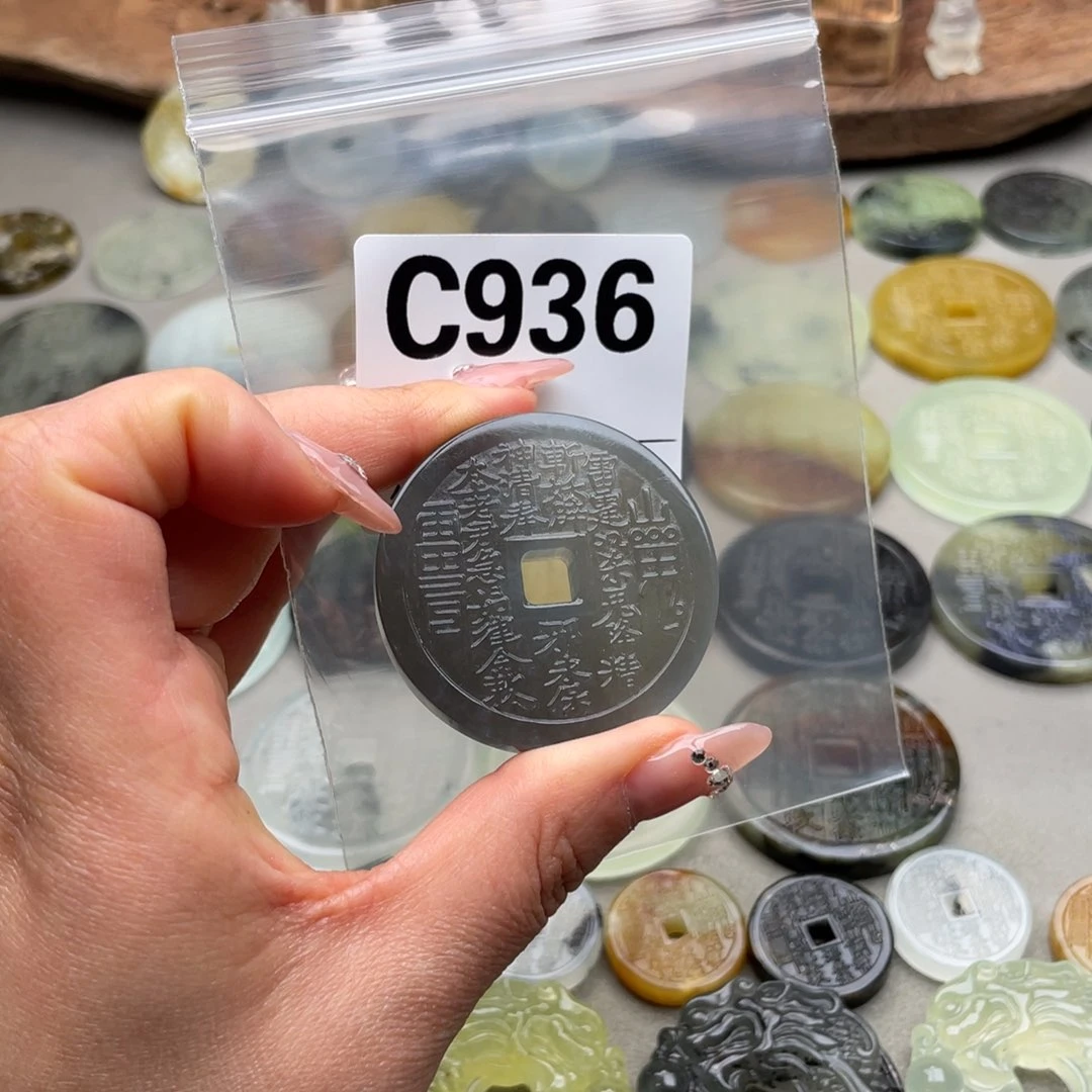 蛇纹石玉颈饰未镶嵌随**安