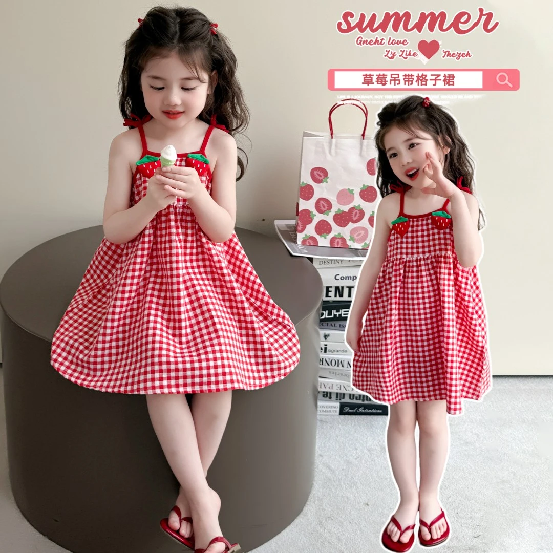 女童连衣裙夏装2025新款儿童夏季洋气格子背心裙女孩宝宝公主裙子