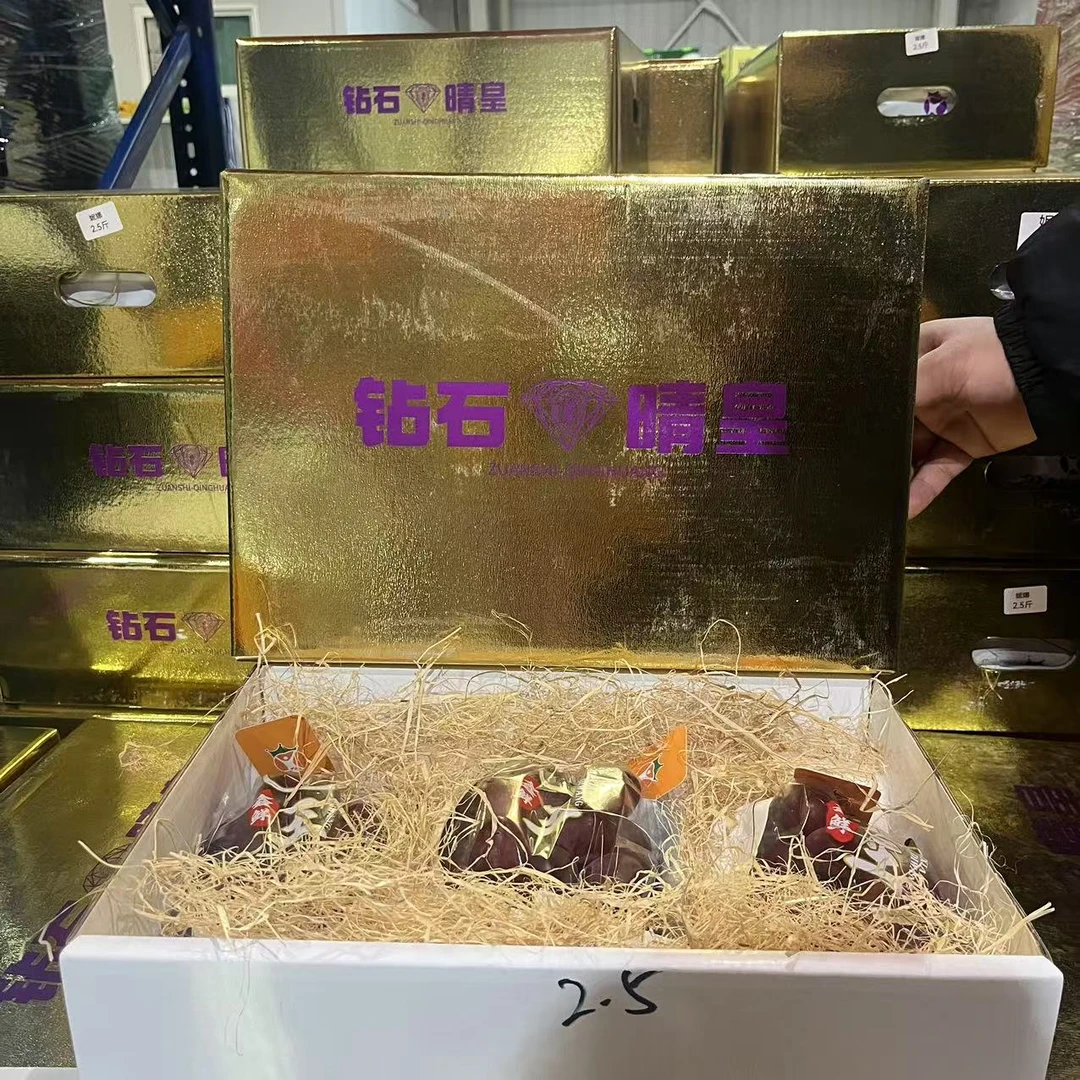 【原箱】【Z】【新到的妮娜皇后葡萄】（带箱2.5斤左右）仅限太原榆次可拍