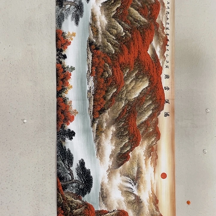 国画国画作品集的故事情节