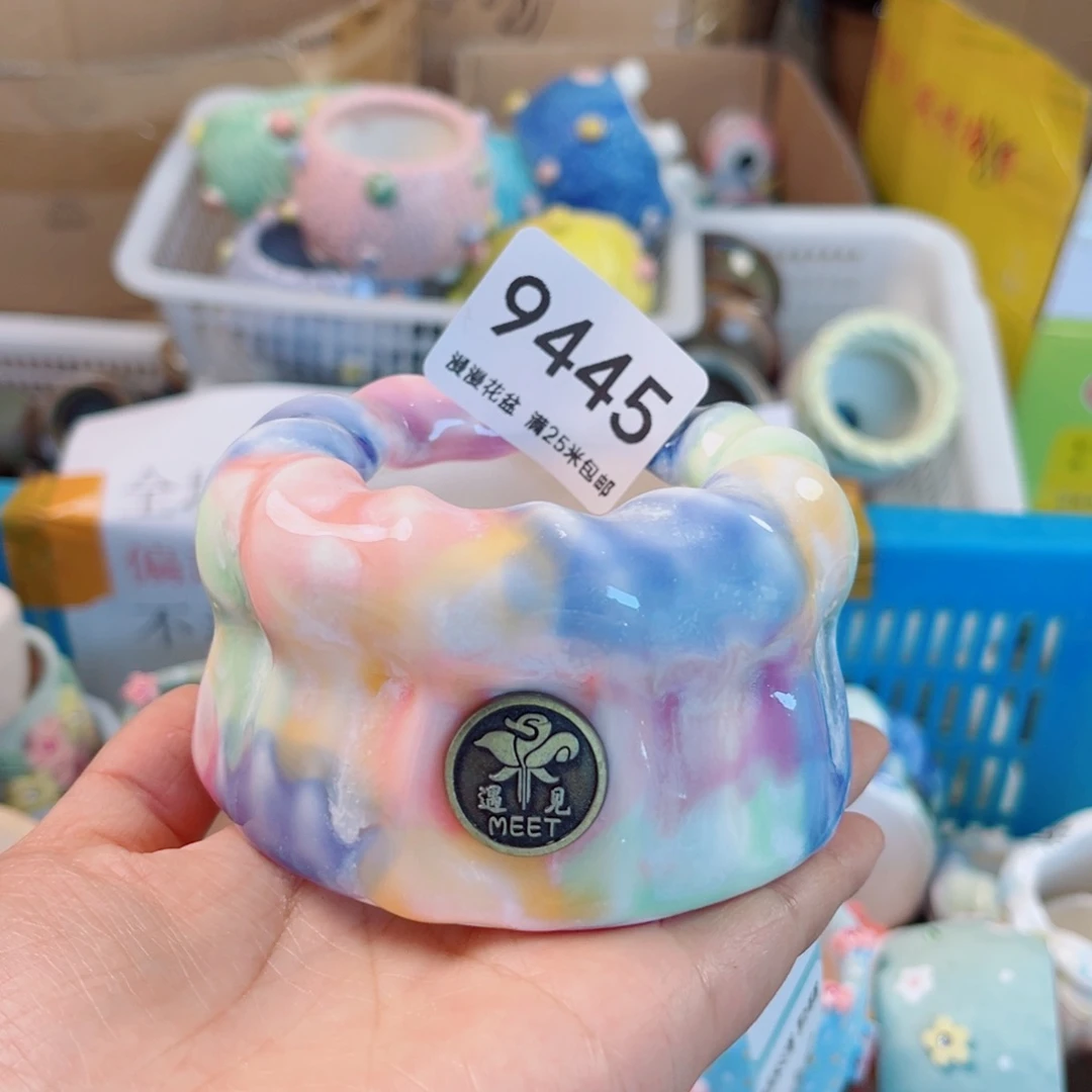 景德镇手工制作9445口5.5