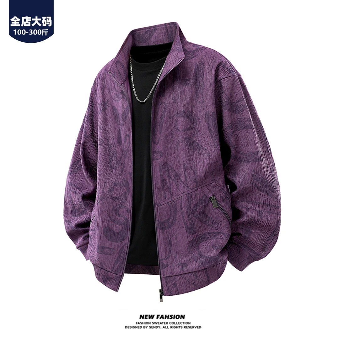 胖胖森大码秋季立领印花外套男春秋休闲百搭户外宽松加肥加大夹克