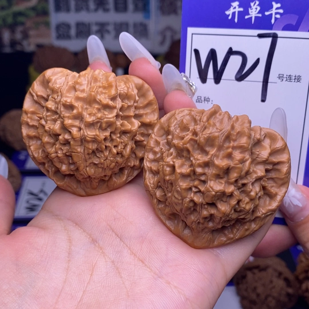 文玩核桃吊坠W27链接 官帽48尺