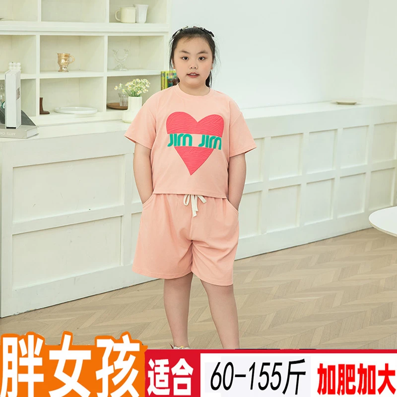 胖女孩夏装加肥加大女童短袖套装中大童洋气宽松夏季短袖短裤两件