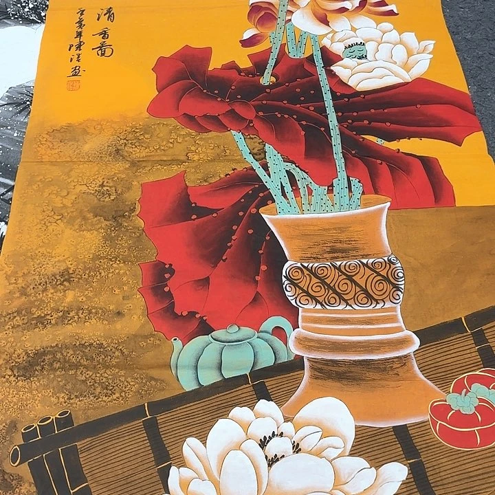 国画无毛或被柔毛