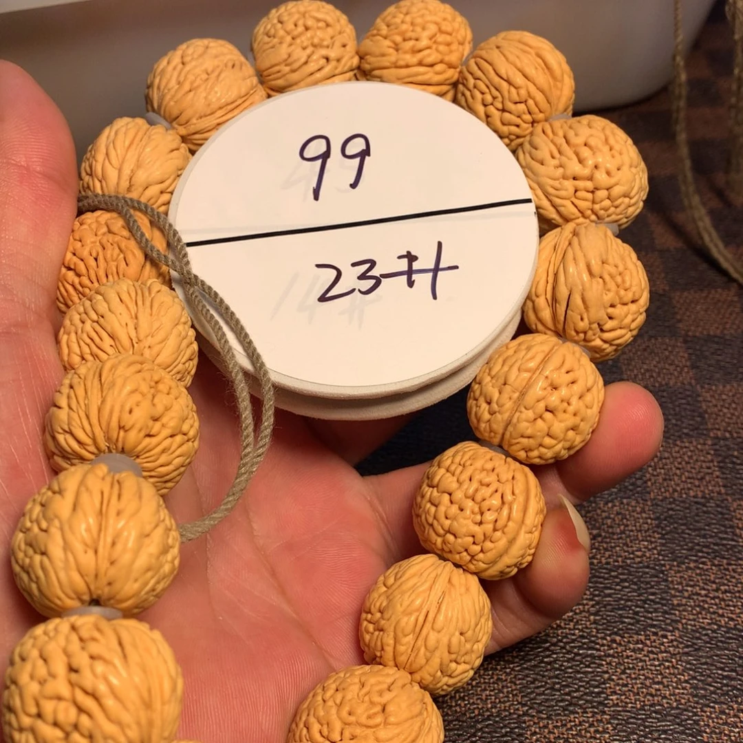 桃核手串23号链接了