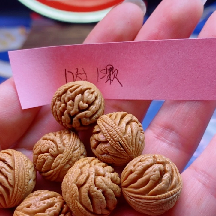 桃核吊坠秦岭野生龙纹桃核