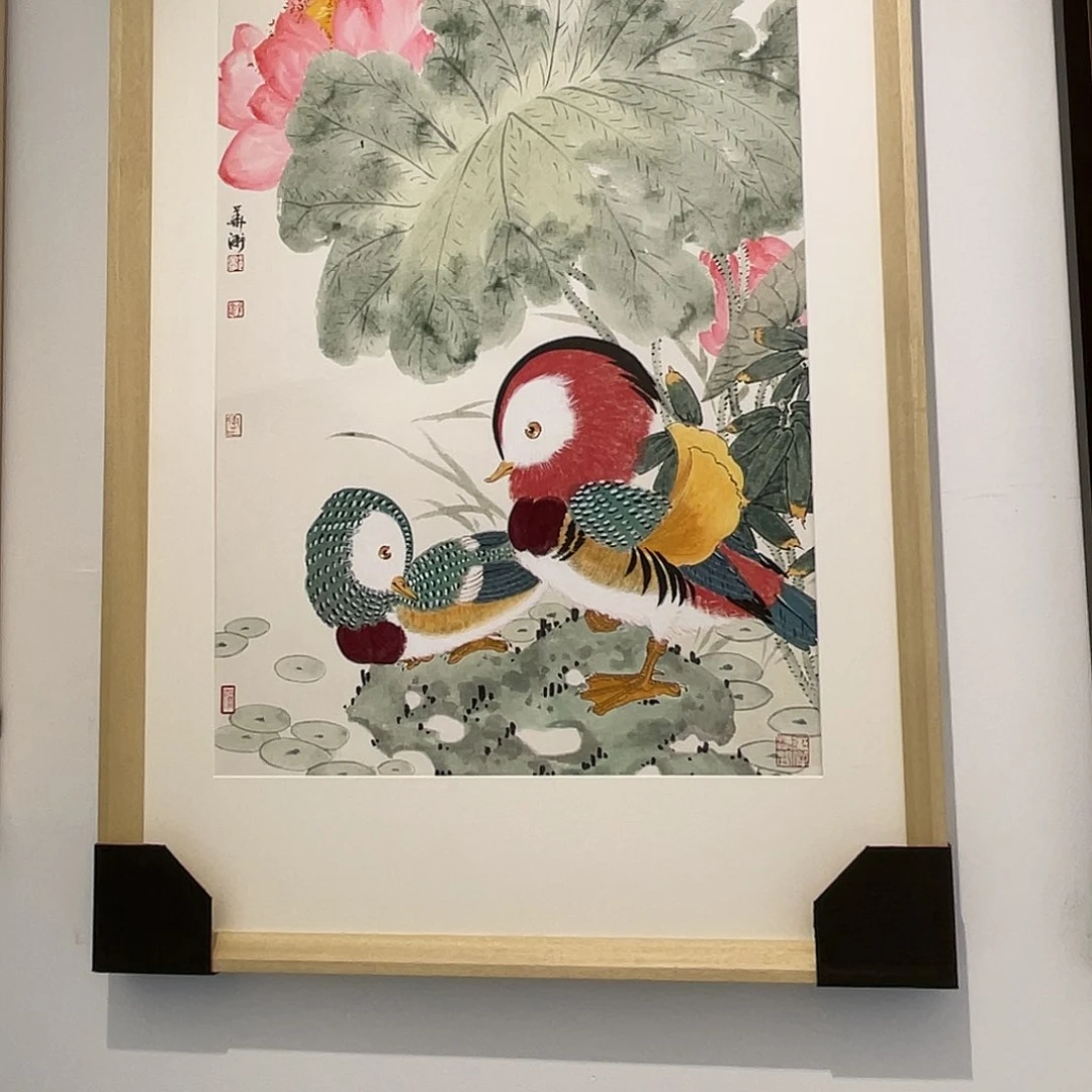 国画以文会友郭华卫