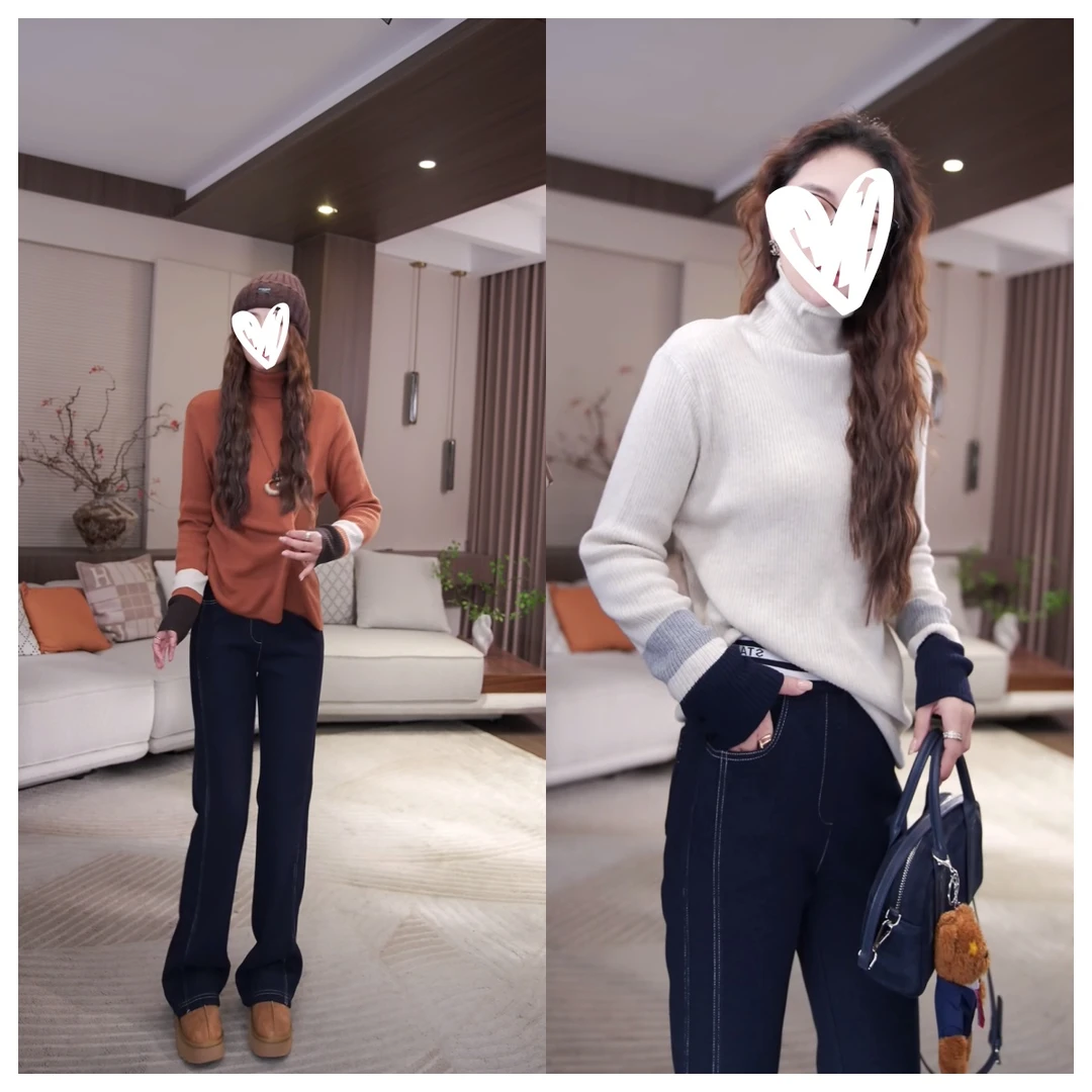 【极简舒适】秋冬新款气质时尚百搭高领拼色极织针织打底衫C6569