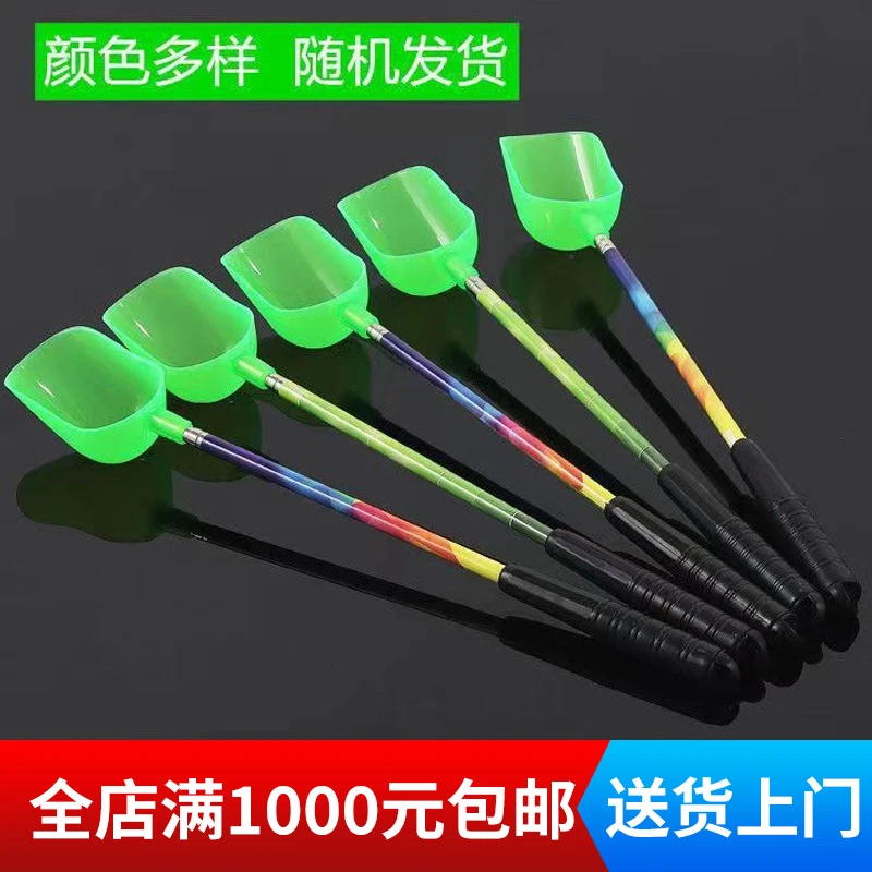 【老二专属】不锈钢伸缩抛饵勺远投饵勺鱼饵钓鱼打窝神器撒饵