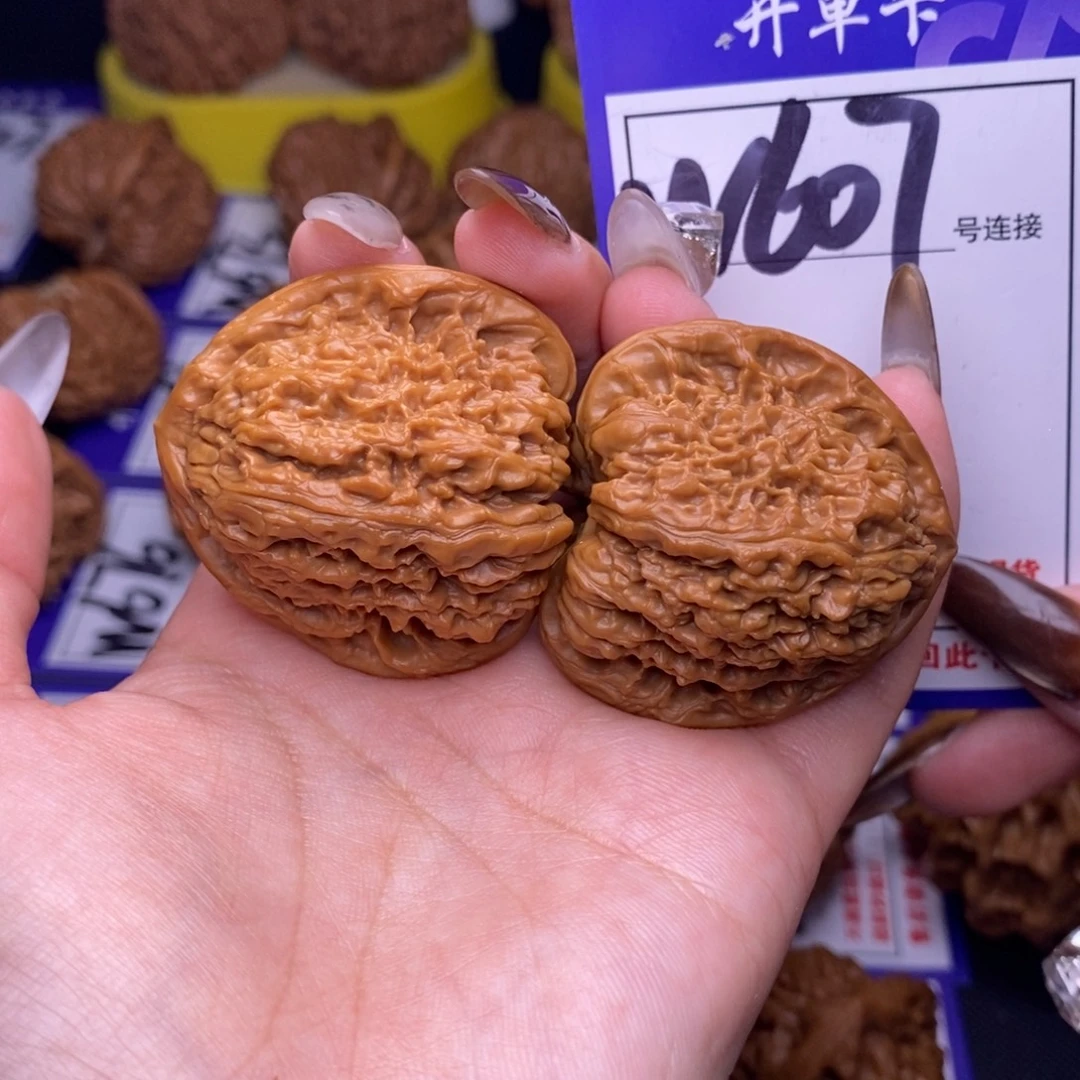 吊坠文玩核桃W607链接 三角疆39尺