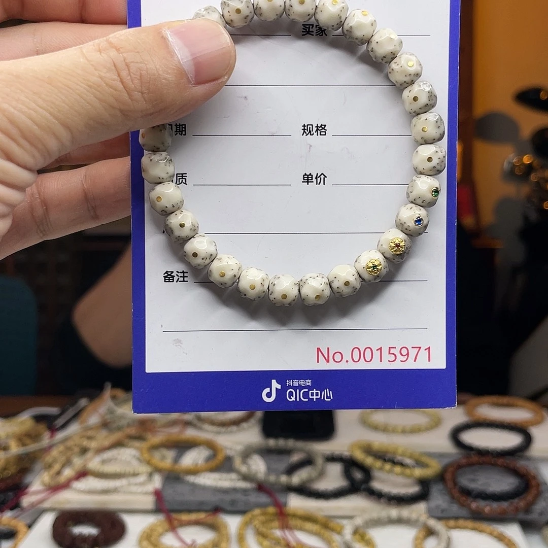 星月菩提吊坠星月