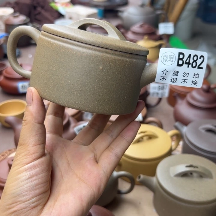 紫砂茶壶降坡泥瑕疵220