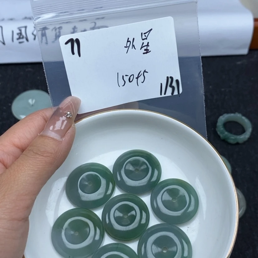 【闪购商品】翡翠颈饰未镶嵌外***宝