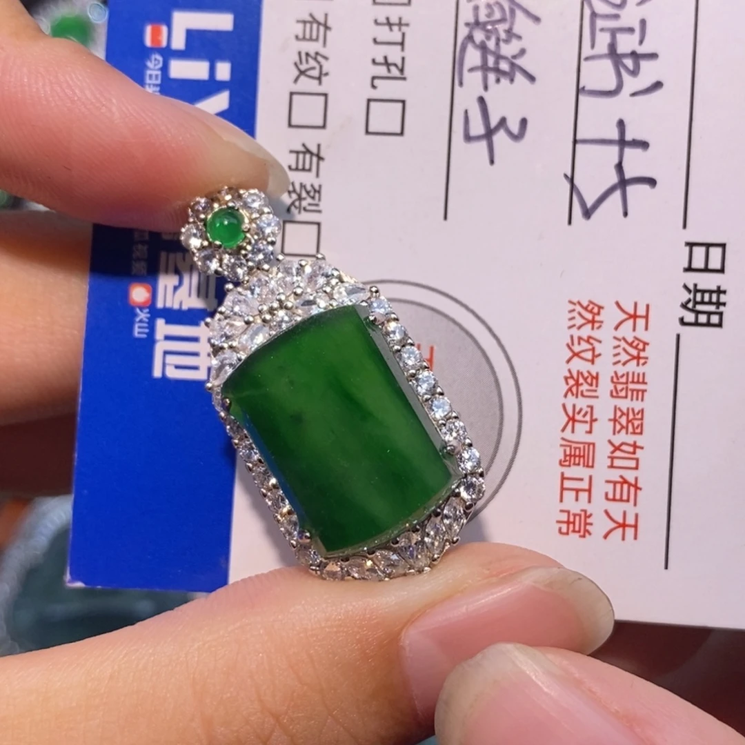 颈饰银S925镶嵌翡翠天然