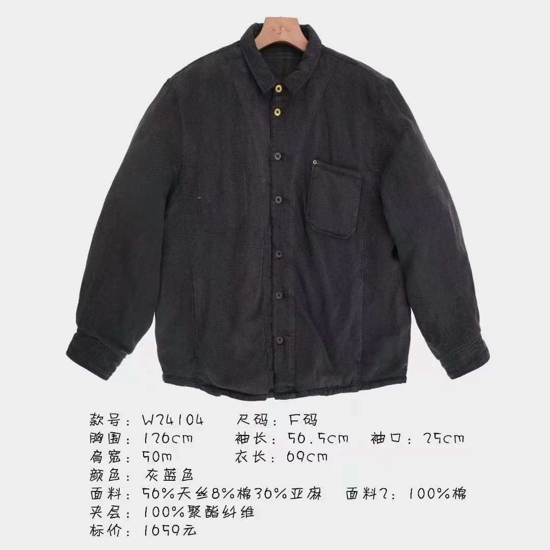 布衣分享 W24104 几见 秋冬上新翻领多色扣复古双面棉衣外套