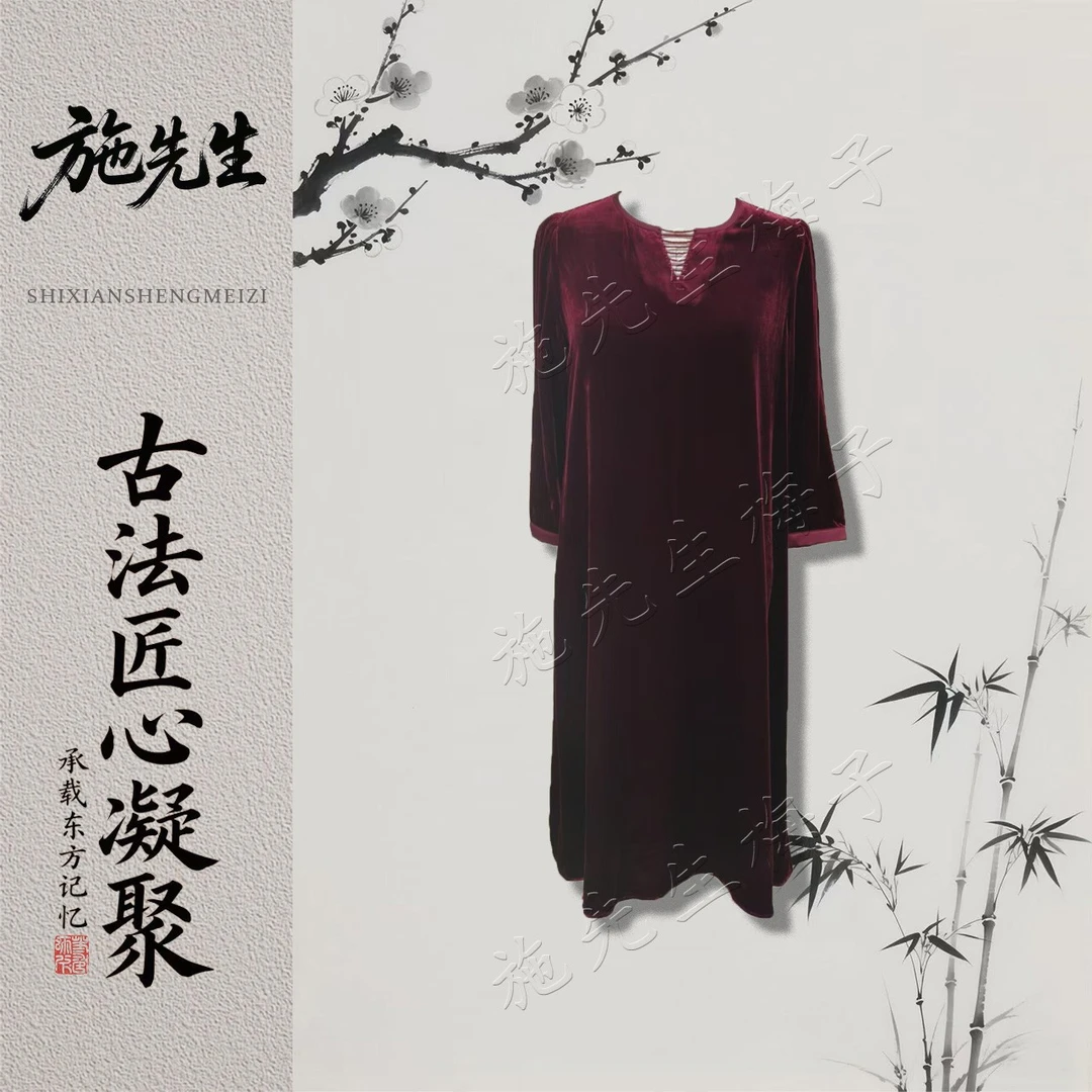 M秋季新款时尚女装中长袖显瘦百搭连衣裙洋气妈妈装7396-2