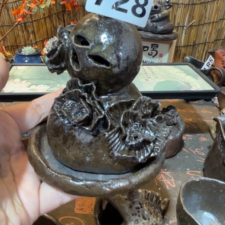 木村信弘柴烧保平