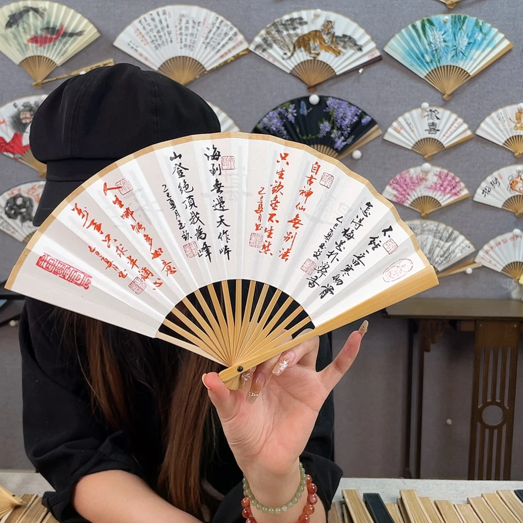 国画6寸玉竹-纯手绘-文玩扇骨（默认粘好）
