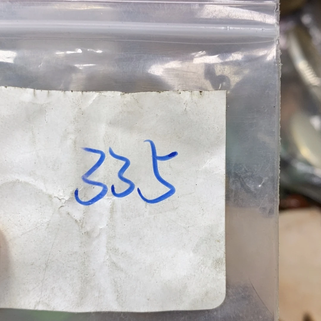 枫***.吊坠龙脊菩提德宝文玩直播间专属链接