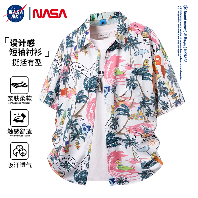 NASA联名夏季薄款浪花港风短袖花衬衫男士宽松海滩印花休闲衬衣服