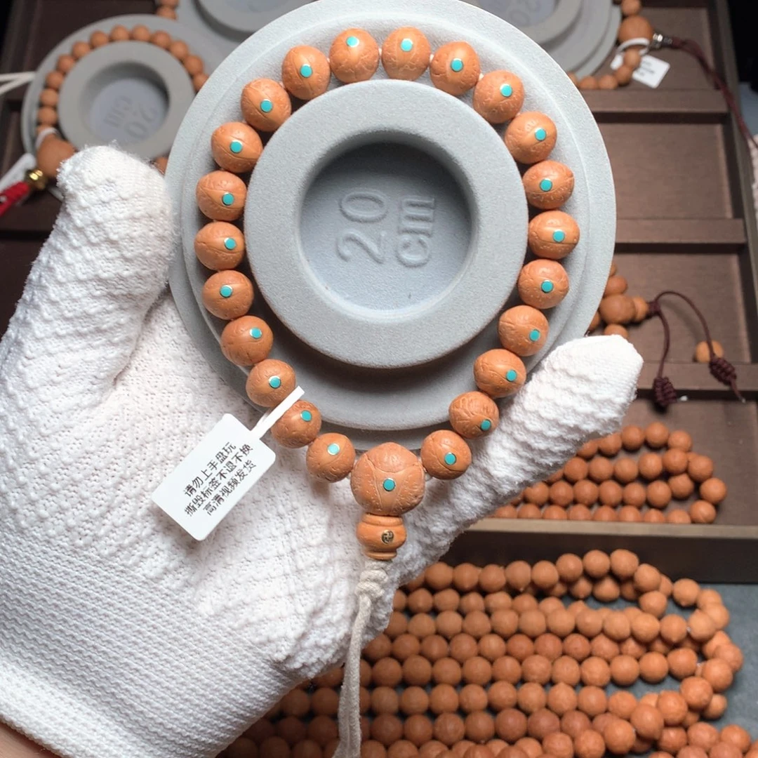 手串凤眼菩提25年尼泊尔小12单仓镶嵌蓝钉