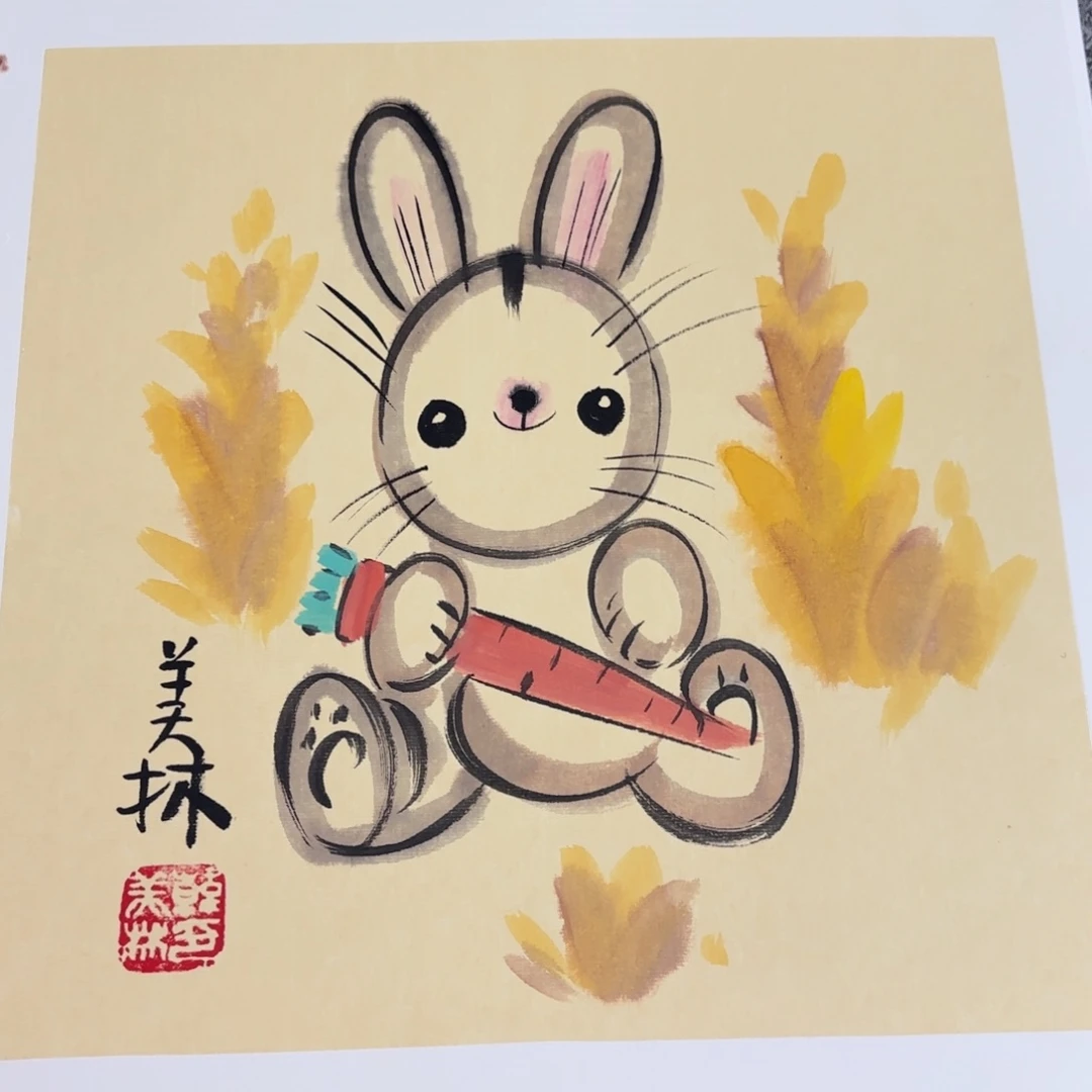 恭喜结缘精品佳作