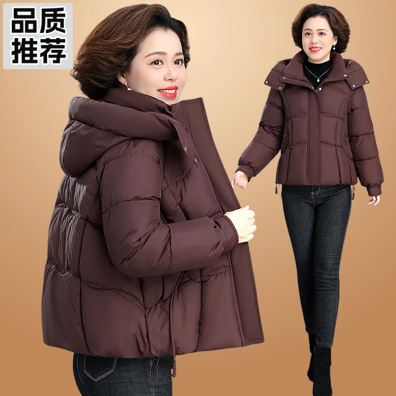 品牌妈妈运动棉衣女秋冬季时髦宽松抗寒设计感中老年小棉袄外套女