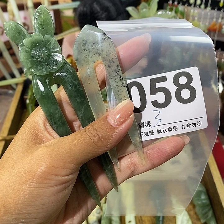 豆***图蛇纹石玉未镶嵌发簪