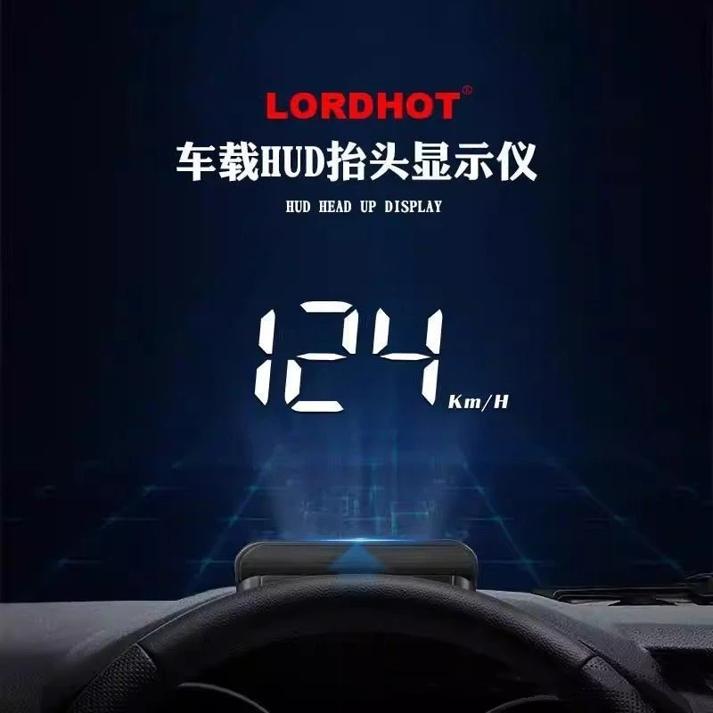 车载高清玻璃投影仪HUD抬头显示器汽车通用全新GPS雷达超速预警器