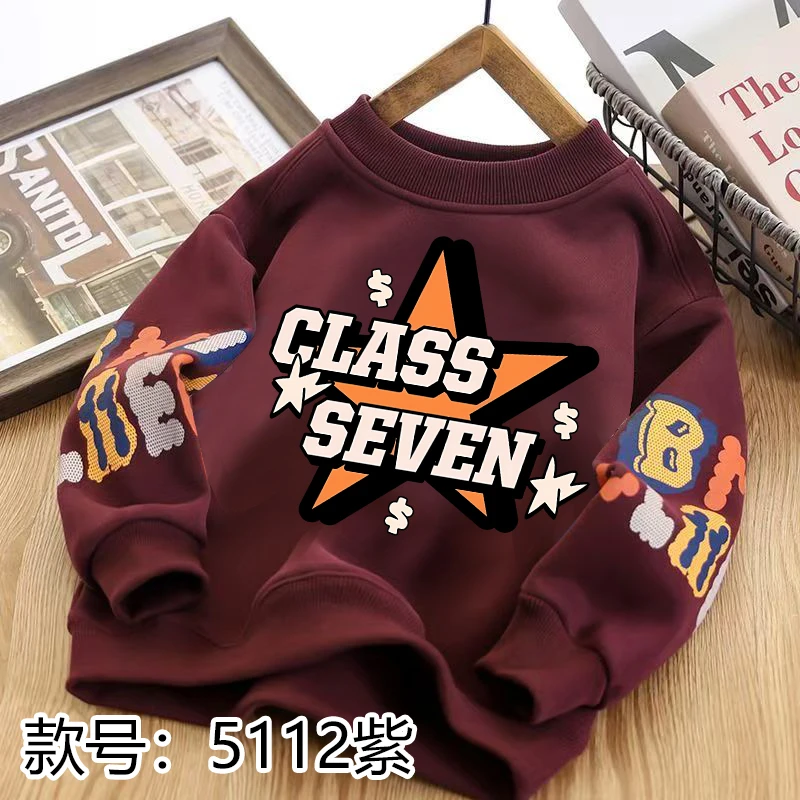 儿童男孩帅气字母卫衣男童秋季套头衫中大童春秋潮款百搭时髦长袖