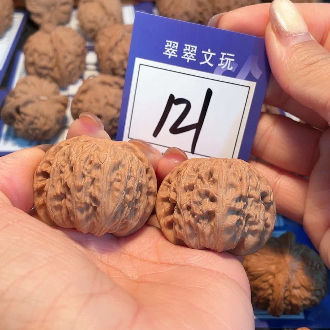 大***点把件桃核131号全品白狮子4.1