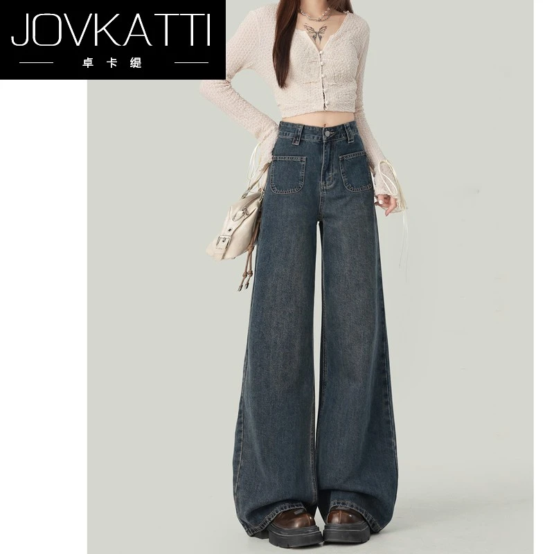 复古高腰牛仔裤女2025秋冬小个子休闲宽松阔腿垂感直筒裤