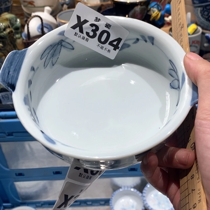 瓷片蓝*羊哈哈哈哈哈哈哈哈哈