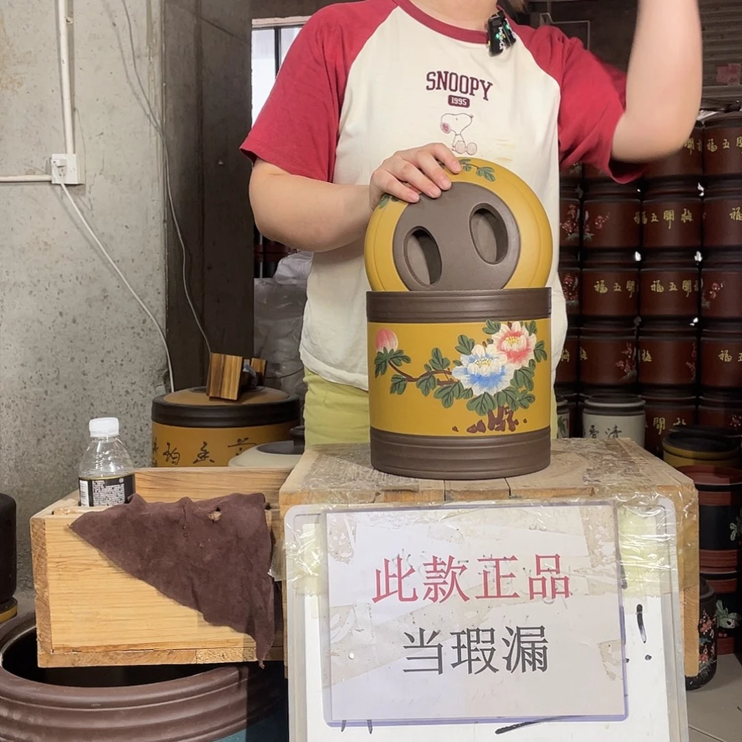 宜兴原矿紫砂茶叶罐
