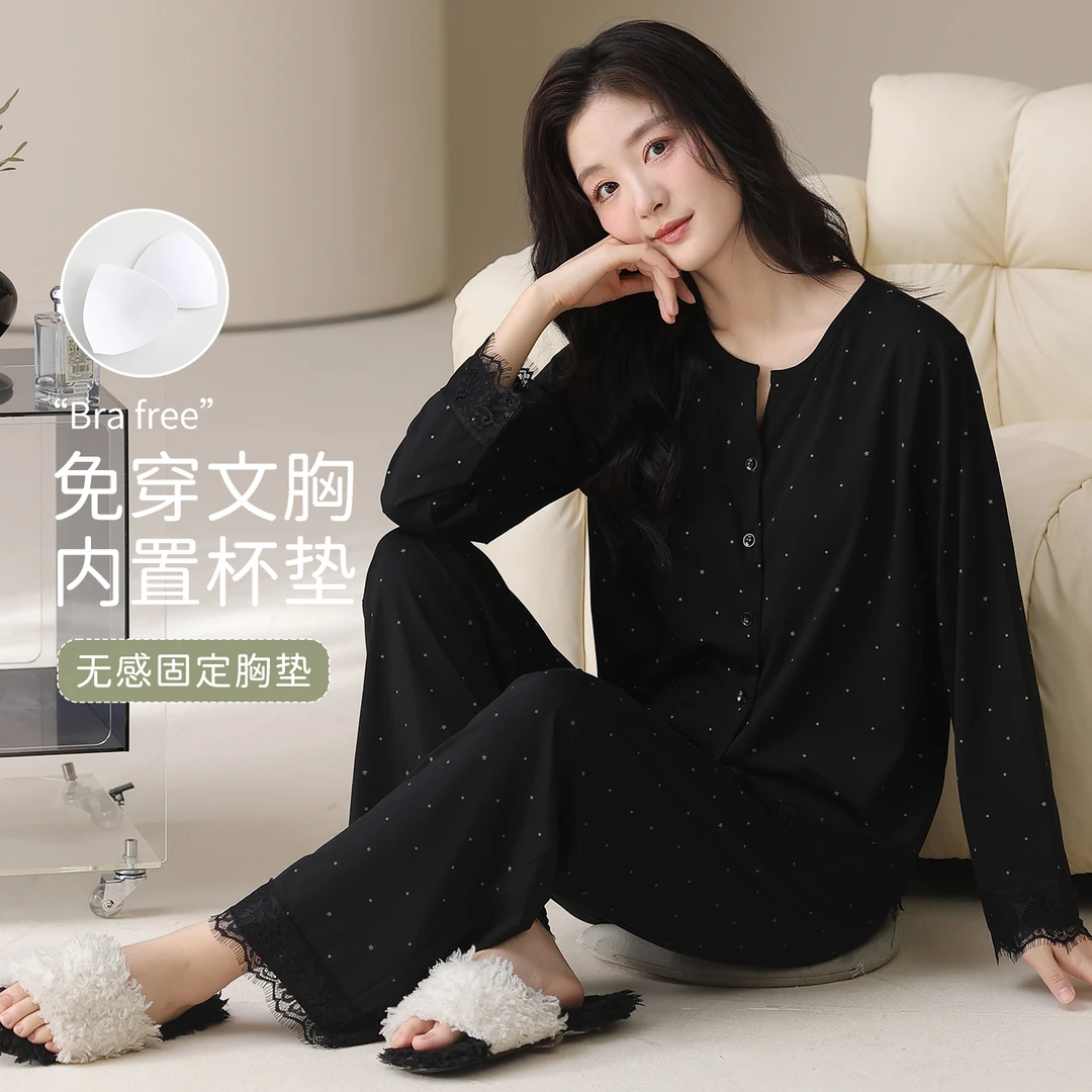 2025新款女士睡衣春秋季带胸垫长袖可外穿防凸点蕾丝家居服套装冬