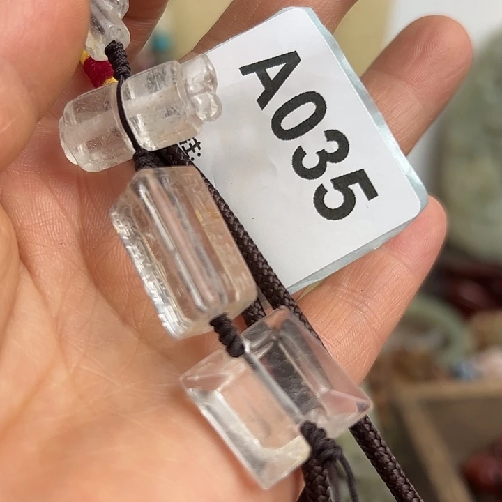 石***迷玛瑙/玉髓颈饰未镶嵌