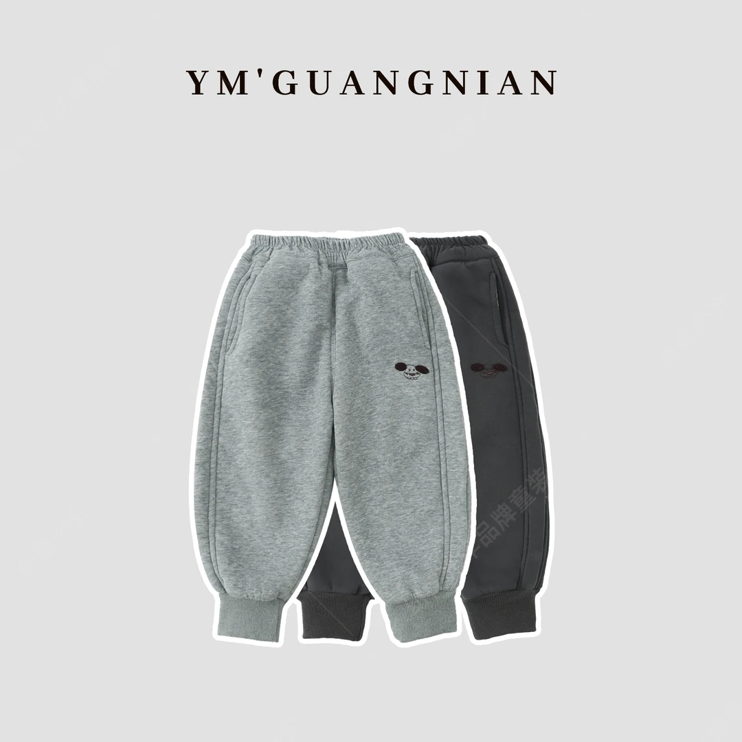 【幼棉光年】冬季男童加绒儿童百搭休闲裤623787-623812